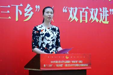 说明: http://portal.zcmu.edu.cn/UserFiles/Image/156230672846019940.jpg 说明: http://portal.zcmu.edu.cn/UserFiles/Image/156230672846019940.jpg