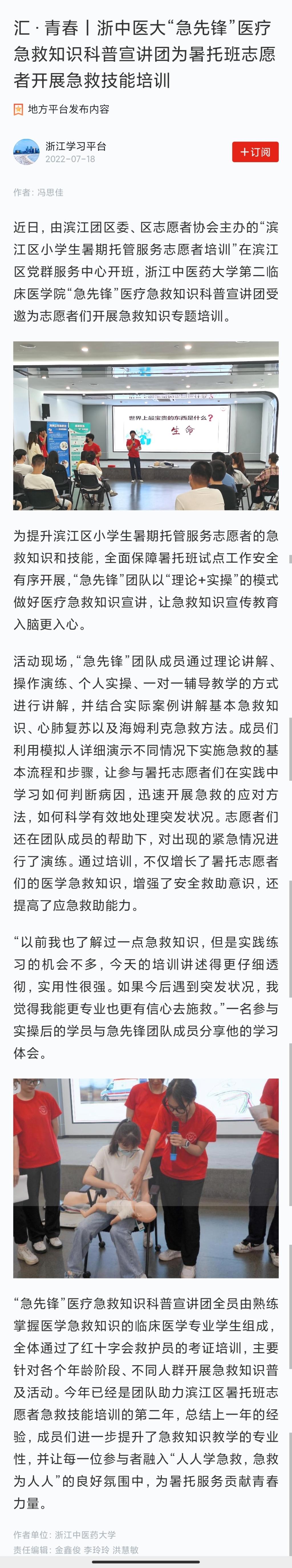 A1CCC