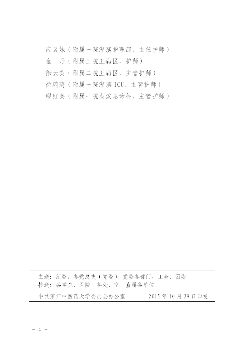 4.gif